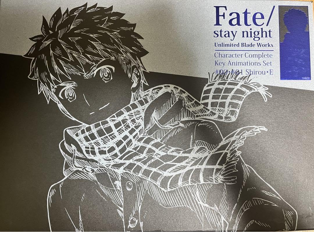 Amazon.co.jp: Fate UBW 0話 1話 原画集 コミケ限定 : おもちゃ